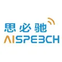 AISpeech logo - NLP AI company